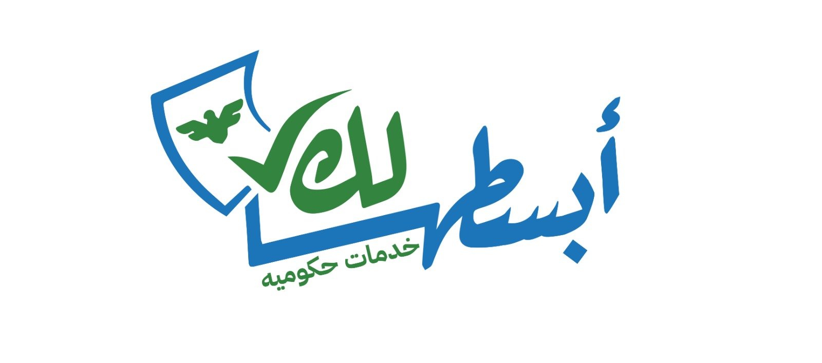 تأسيس شركات